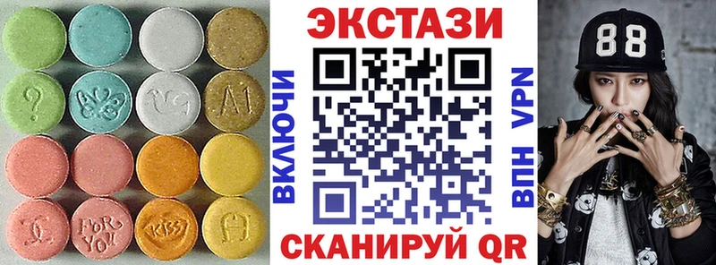Ecstasy TESLA  Воскресенск 