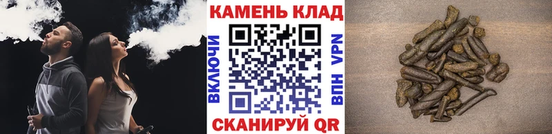Гашиш AMNESIA HAZE  Воскресенск 