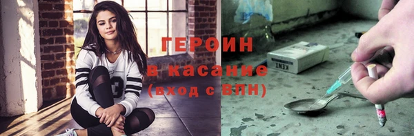 СК Беломорск
