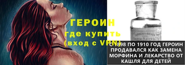 таблы Белоозёрский
