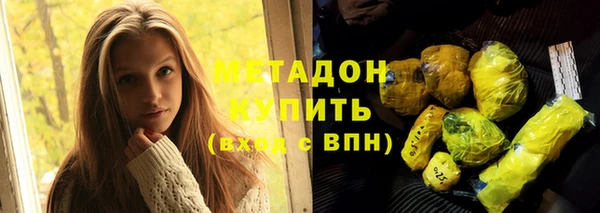 таблы Белоозёрский