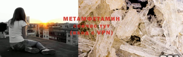 ешки Белокуриха