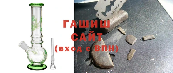 СК Беломорск
