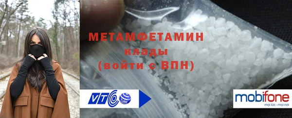 ешки Белокуриха