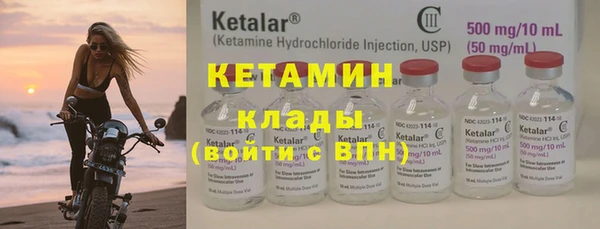 таблы Белоозёрский
