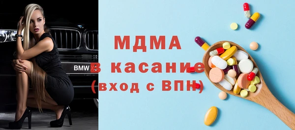 таблы Белоозёрский