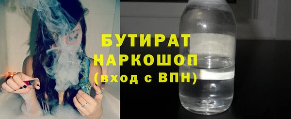 СК Беломорск