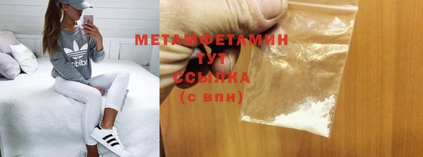 СК Беломорск