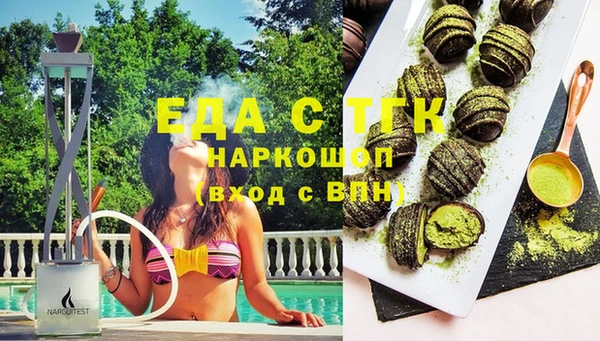 СК Беломорск