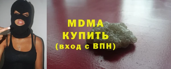 ешки Белокуриха