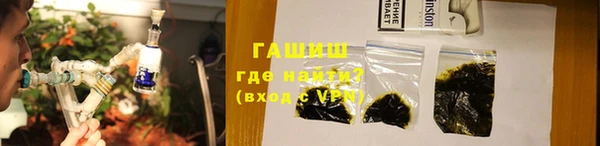 таблы Белоозёрский