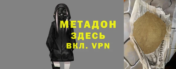 СК Беломорск