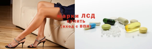 таблы Белоозёрский