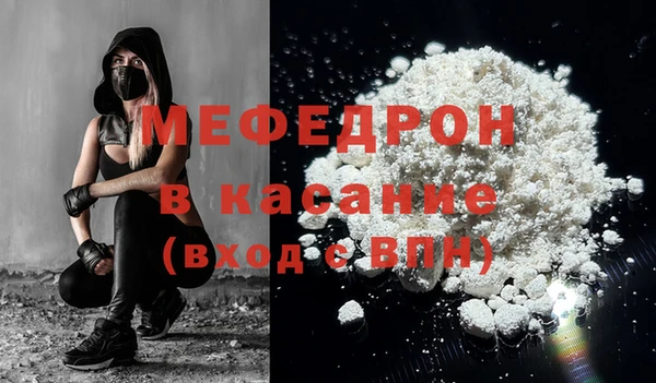 ешки Белокуриха