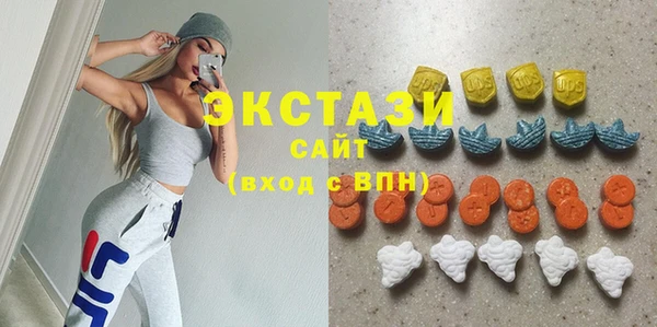 таблы Белоозёрский