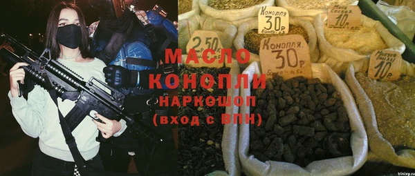 таблы Белоозёрский