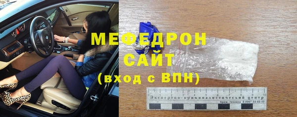 ешки Белокуриха