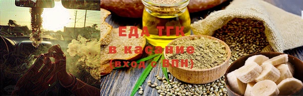 ешки Белокуриха