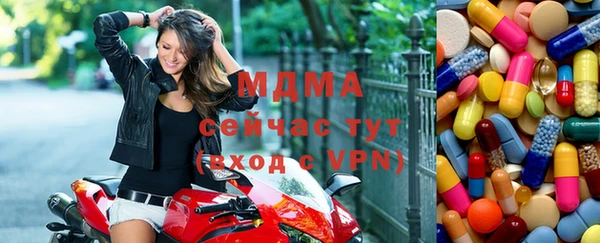 СК Беломорск