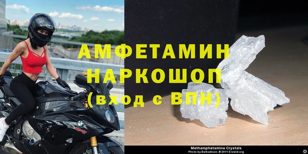 таблы Белоозёрский
