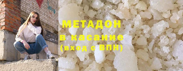таблы Белоозёрский