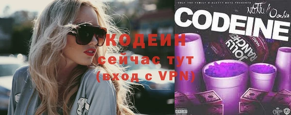 СК Беломорск