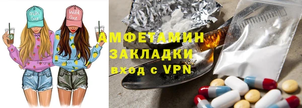 ешки Белокуриха