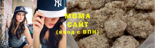 таблы Белоозёрский