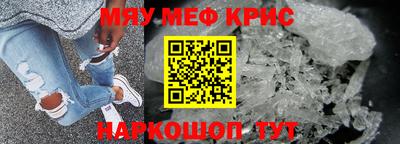 марки lsd Мариинск