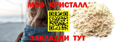индика Малгобек