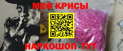 марки lsd Мариинск