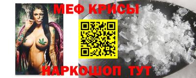 марки lsd Мариинск