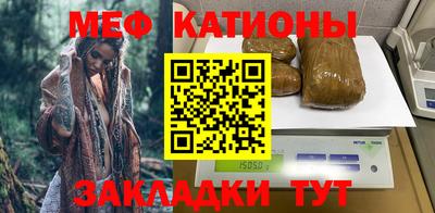 индика Малгобек