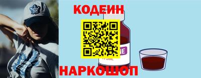 Альфа ПВП Малоярославец