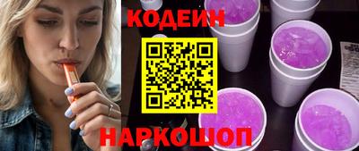 Альфа ПВП Малоярославец