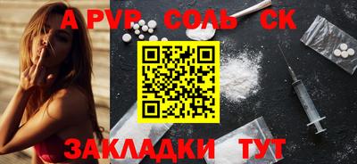 индика Малгобек