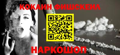 Альфа ПВП Малоярославец