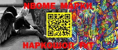 индика Малгобек