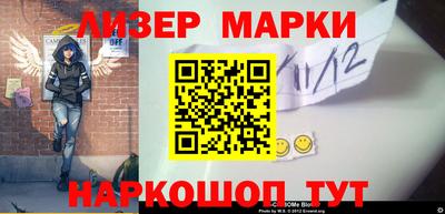 Альфа ПВП Малоярославец