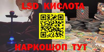 Альфа ПВП Малоярославец