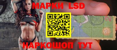 Альфа ПВП Малоярославец