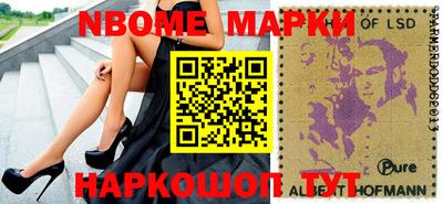 не бодяженный Ликино-Дулёво