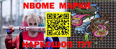 индика Малгобек