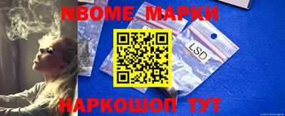 кокс Владимир