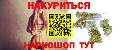 Альфа ПВП Малоярославец