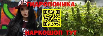 марки lsd Мариинск