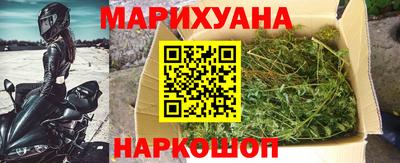 марки lsd Мариинск