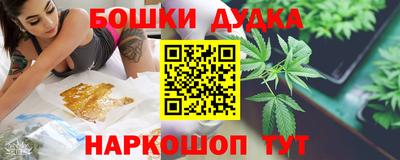 Альфа ПВП Малоярославец