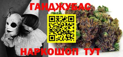 индика Малгобек