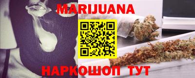 индика Малгобек